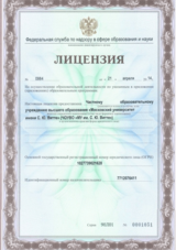 ecvdo.ru